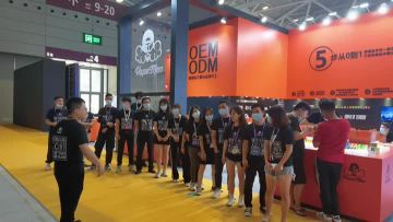ZGAR Exhibition 