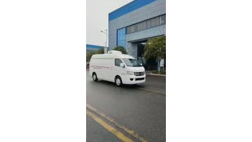 Foton G7 refrigerated truck
