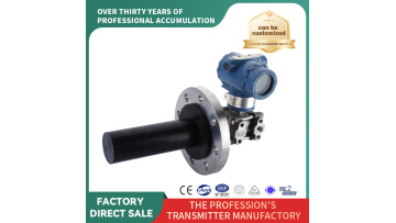 Plug-in anti-corrosion capacitive transmitter(SPB-9)