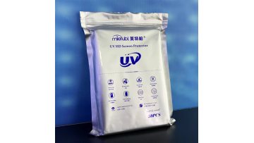 UV FILM VIDEO TWO