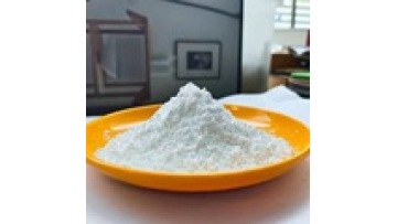 Chinese Suppliers of Diopside Powder1