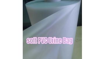 Translucent soft PVC urine bag film