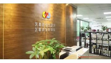 YDP packaging company