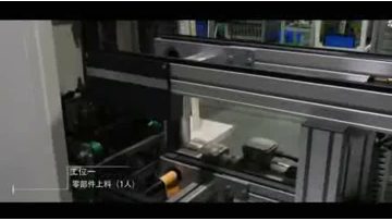 Motor Rotor Manufacturing Assembly Line