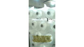 Any requirement,feel free to contact us #ABYarn #Dopedyednylonyarn #nylonyarn #recyclednylon #webbing #seamlessunderwear #socks #weftknitted