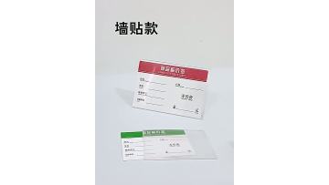 Acrylic Label Stand
