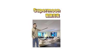 Italian furniture supermoon sofa 