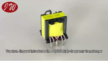 High Frequency Transformer  Support customization