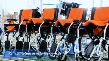 BIOBASE manual wheelchair with device to prevent the foot from slipping off the pedal wheelchair1