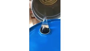 Polyurethane glue
