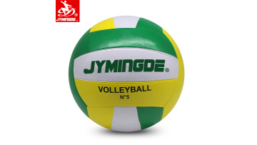 Official rubber volleyball ball size diameter1