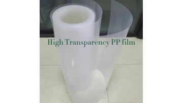 Food grade high transparency PP film