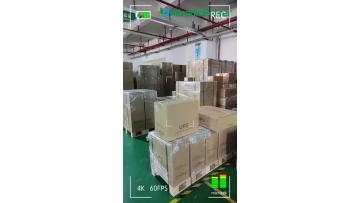 Ready for Dispatch: Your New UPS Units