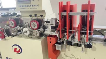 Production Process