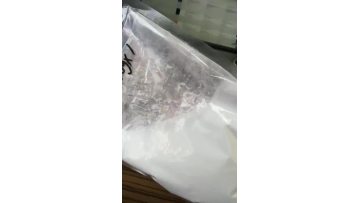 IMO 900 POWDER.mp4