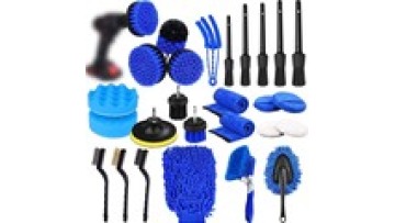 26 Pcs Professional and customized blue car care wash interior cleaning kit detailing brush set microfiber cleaning tools kit1