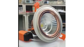 LED spotlight