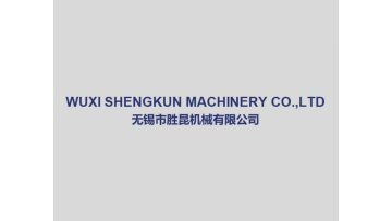Sk bag makingmachine factory VR