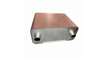 Plate heat exchanger