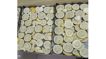Freeze-dried lemon 