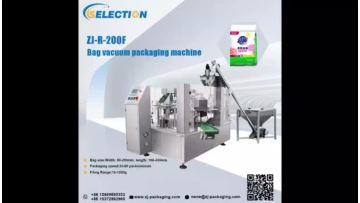 Bag feeding machine