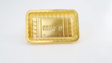 MAP Tray 7