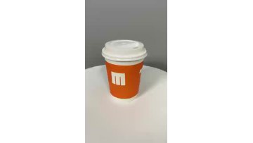 12oz Double Wall Paper Cup
