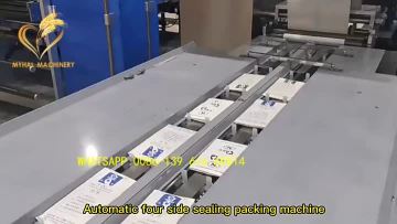 bag packing machine four side sealing