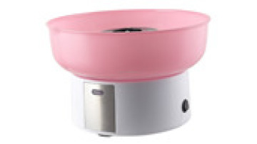 Hard and Sugar Free Home Cotton Candy Maker 2022  Promotion1