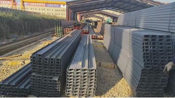 Cold-rolled channel steel in stock