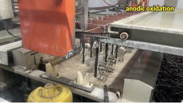 Anodizing of aluminum profiles 1