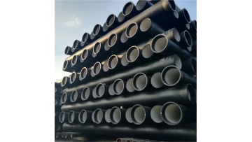 ISO2531/EN545/EN598 K10 C25 C30 Ductile Iron Pipe