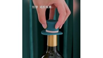 New Arrival Wine Accessories Creative Design Easy Cleaning Magic Hat Shape Silicone Wine Stopper - Buy Red Wine Stopper,Silicone Wine Stopper,Silicone Wine Bottle Stopper Product on Alibaba.com