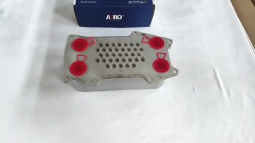 04900207_oil cooler_DEUTZ