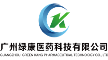Guangzhou Green health Pharmaceutical Technology Co.,Ltd
