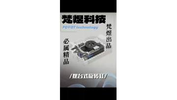 Swivel Table Rotary Cylinder