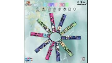 D Bar Vape 300