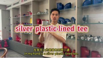 silver plastic-lined tee.fire-fighting equipment