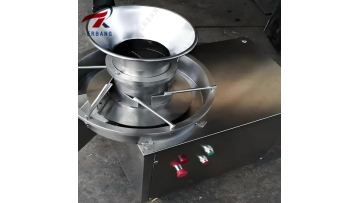 Model XZL Revolving Granulator (5)
