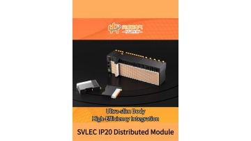 SVLEC IP20 Module