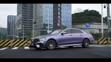 Capri Gray Purple Car Wrap