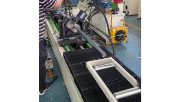 ceiling forming machine