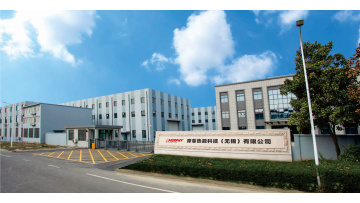 Murphy Thermal Energy Finned tube manufacturer