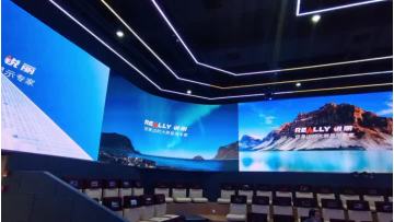 P1.86 150.22㎡ 360° mini LED large sceen