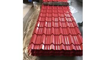 roof sheet