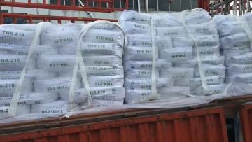RUTILE TIO2 TAIHAI THR218