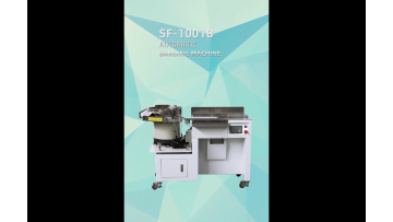 SF-1001B AUTOMATIC BANDING MACHINE