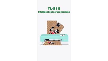back film cutting machine 