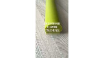 Hydex 4101 round rod