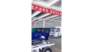 Corporate Video